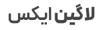 ایران شاپ
