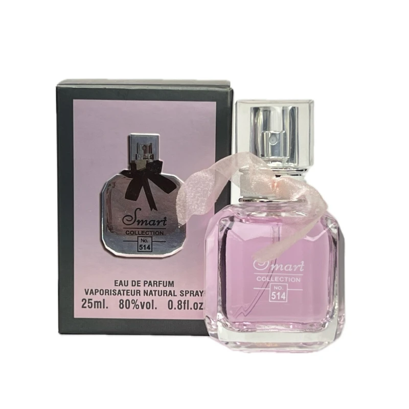 عطر مینیاتوری اسمارت ایوسن لورن مون پاریس