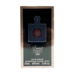 عطر مینیاتوری اسمارت ایوسن لورن بلک اوپیوم کد 393 حجم 25 میلی لیتر - Image 3