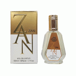 ادکلن 50 میل زن شیسیدو فرگرانس ورد