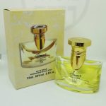 عطر مینیاتوری اسمارت بولگاری پور فم کد 72 حجم 25 میلی لیتر - Image 3