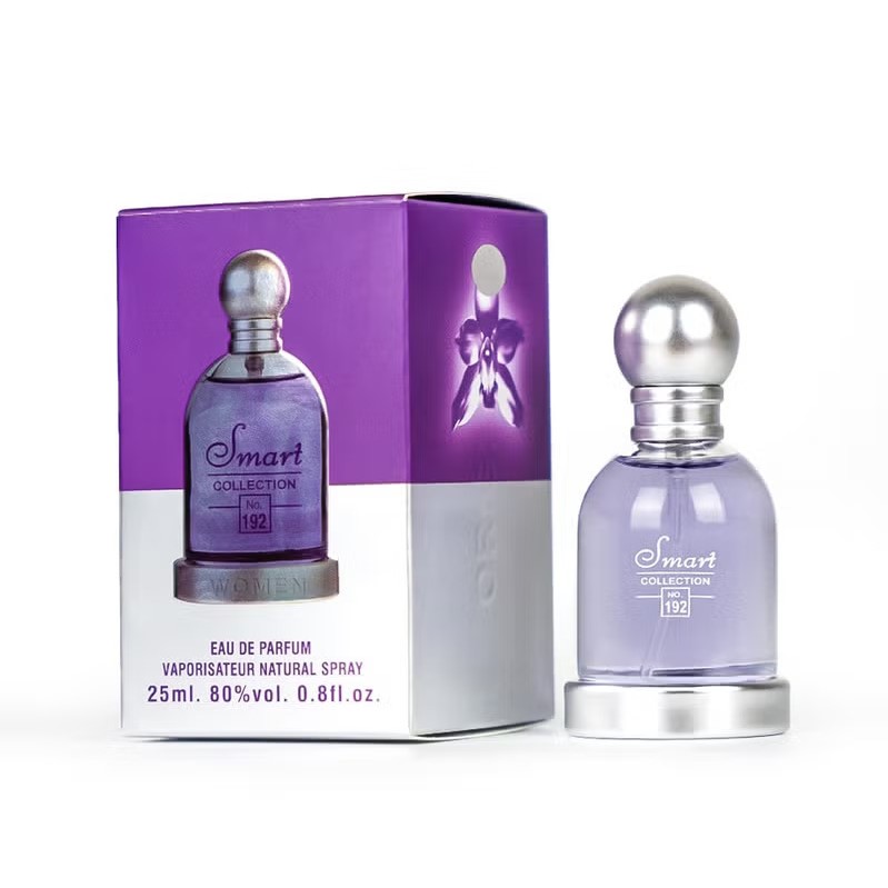 عطر مینیاتوری اسمارت کالکشن هالووین بنفش