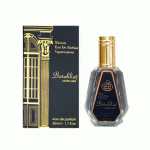 ادکلن 50 میل باراکات عود ساتین فراگرنس ورد