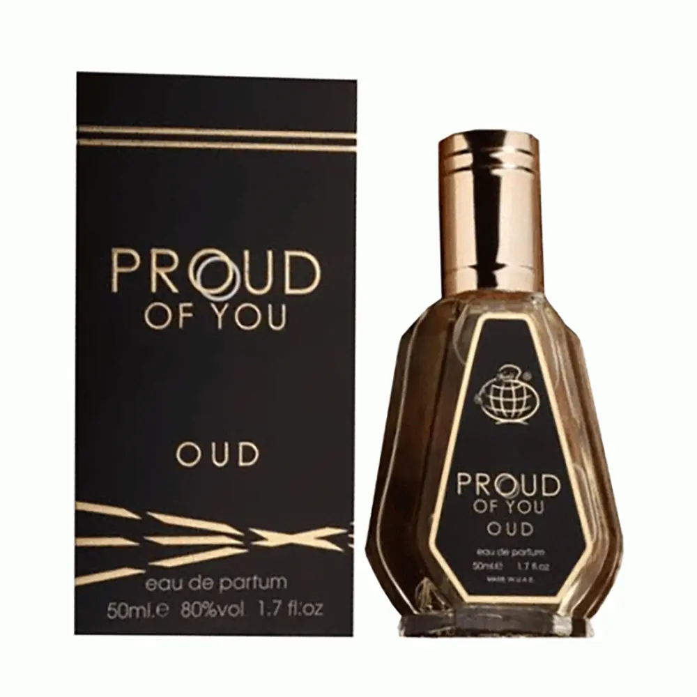 ادکلن 50 میل جورجیو آرمانی استرانگر ویت یو عود فراگرنس ورد (اماراتی)