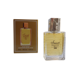 عطر مینیاتوری اسمارت ایوسن لورن سینما