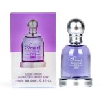 عطر مینیاتوری اسمارت کالکشن هالووین بنفش کد 192 حجم 25 میلی لیتر - Image 4