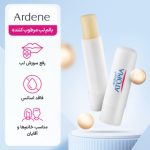 بالم لب مرطوب کننده مدل Dry Relief اتوپیا آردن - Image 6