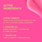 روغن لب بایوما peptide PH فول سایز - Image 6