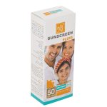 ضد آفتاب فلوئید مای مدل هیالورونیک اسید SPF50 حجم 50 میلی لیتر - Image 3
