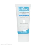 کرم آبرسان پوست صورت و گردن الارو مدل Water Booster حاوی ویتامین A و E حجم 50 میلی لیتر - Image 3