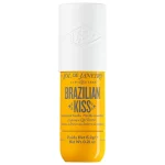 بالم لب برزیلین کیس سول دو ژانیرو Brazilian kiss