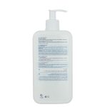 کرم مرطوب‌کننده و نرم‌کننده هیدرودرم مدل Aqua Mist حجم 500 میلی‌لیتر - Image 3