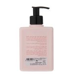 کرم مرطوب کننده مای مدل DELIGHT حجم 300 میلی لیتر - Image 3