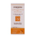 کرم ضدآفتاب صورت هیدرودرم مدل Light Beige حجم 40 میلی‌لیتر SPF 50 مناسب پوست چرب - Image 3