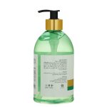 ژل آبرسان شون مدل Aloe Vera حجم 500 میلی لیتر - Image 3