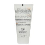 کرم ضدآفتاب شون مدل Double Shield حجم 50 میلی‌لیتر - Image 3